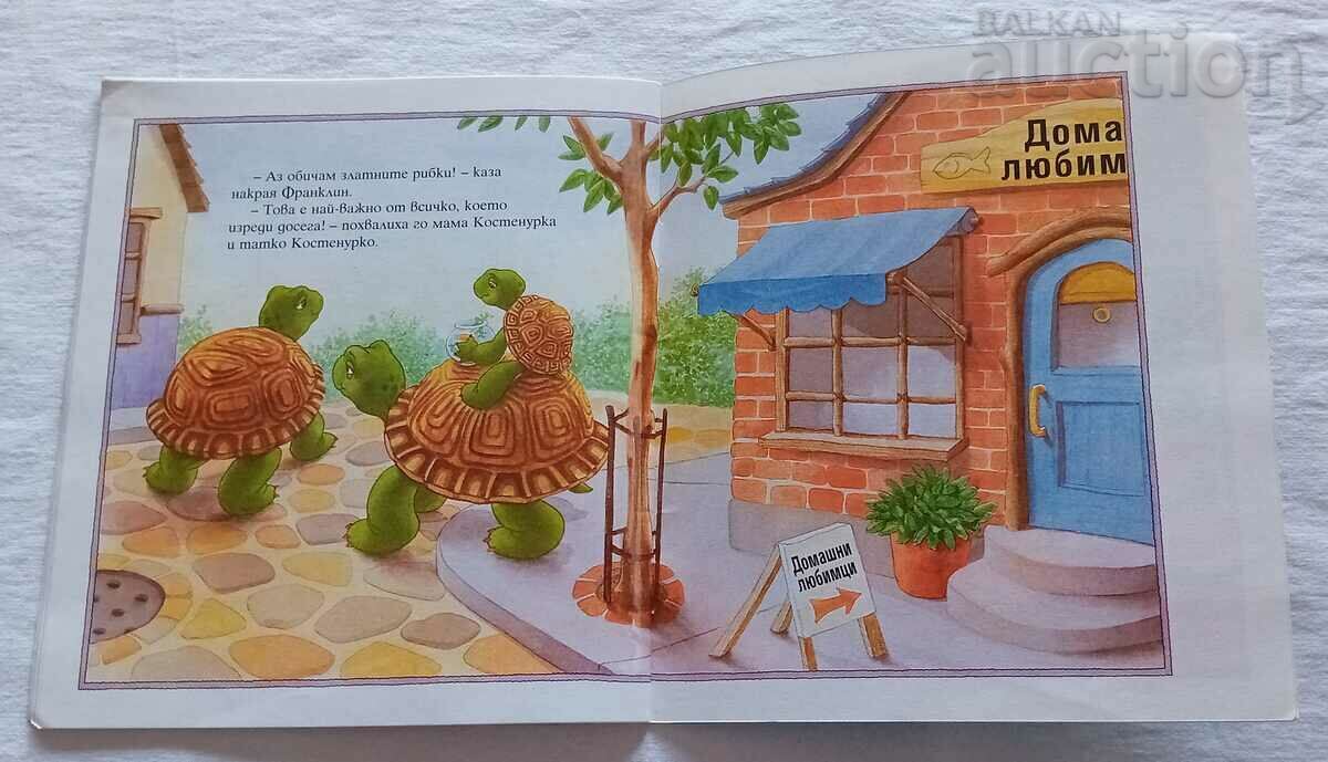 FRANKLIN WANTS A PET - 6