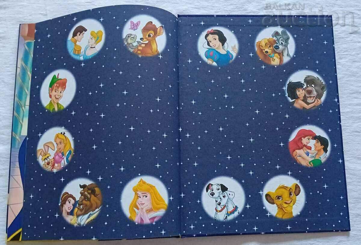 DISNEY'S BEAUTY AND THE BEAST - 7 DISNEY'S BEAUTY AND THE BEAST - 7