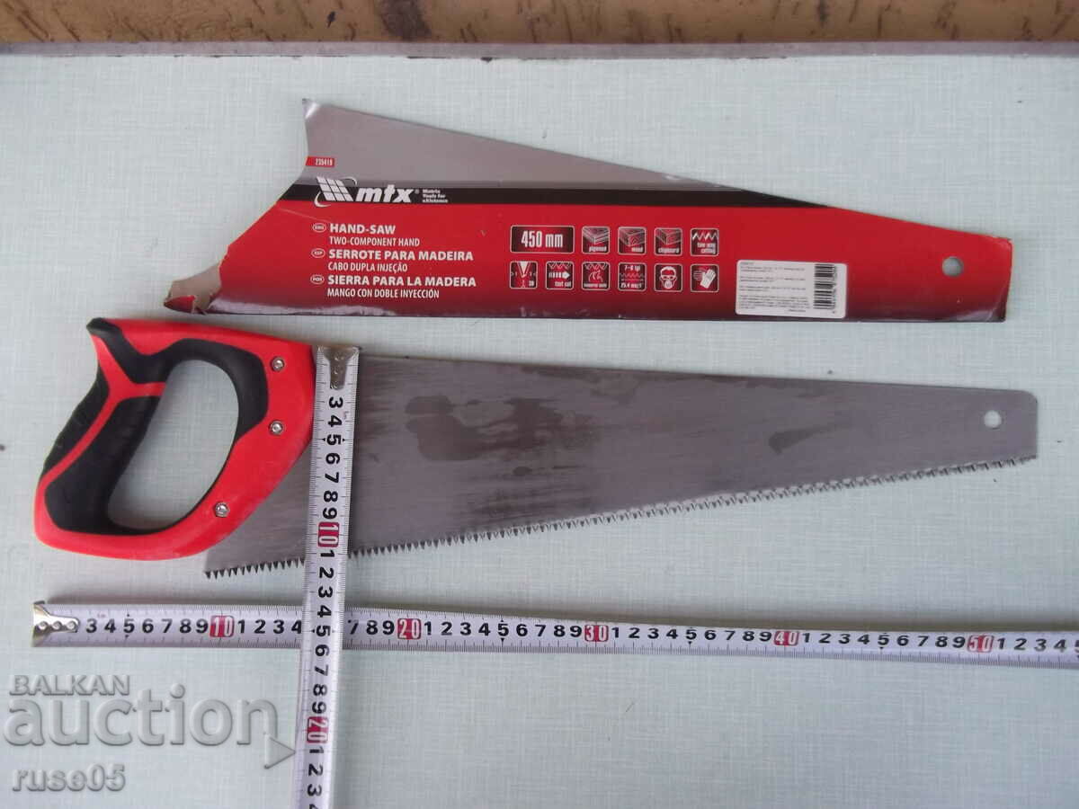 Auction Saw for wood "MTX, 450 mm, 7-8 TPI, hardened 3D-teeth" Auction Saw for wood "MTX, 450 mm, 7-8 TPI, hardened 3D-teeth"