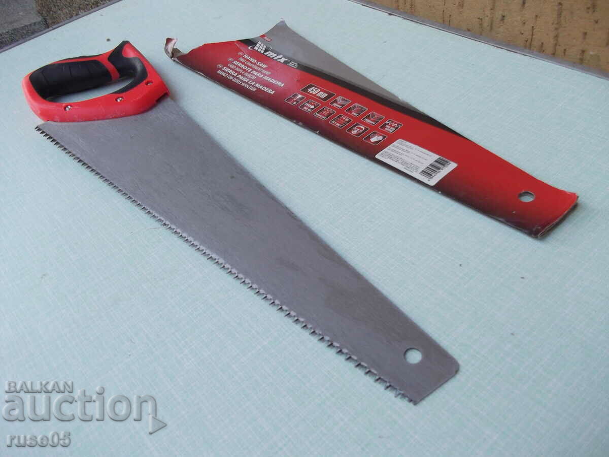 Saw for wood "MTX, 450 mm, 7-8 TPI, hardened 3D-teeth" - 5 Saw for wood "MTX, 450 mm, 7-8 TPI, hardened 3D-teeth" - 5