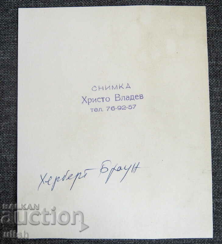 Old photo - Jello Zhelev and Helbert Brown photography with price 15.00 BGN | € 7.67 Old photo - Jello Zhelev and Helbert Brown photography with price 15.00 BGN | € 7.67