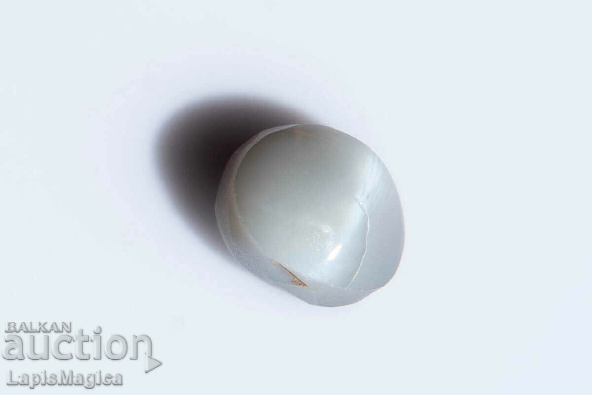 Chrysoberyl with cat's eye effect 0.88ct oval