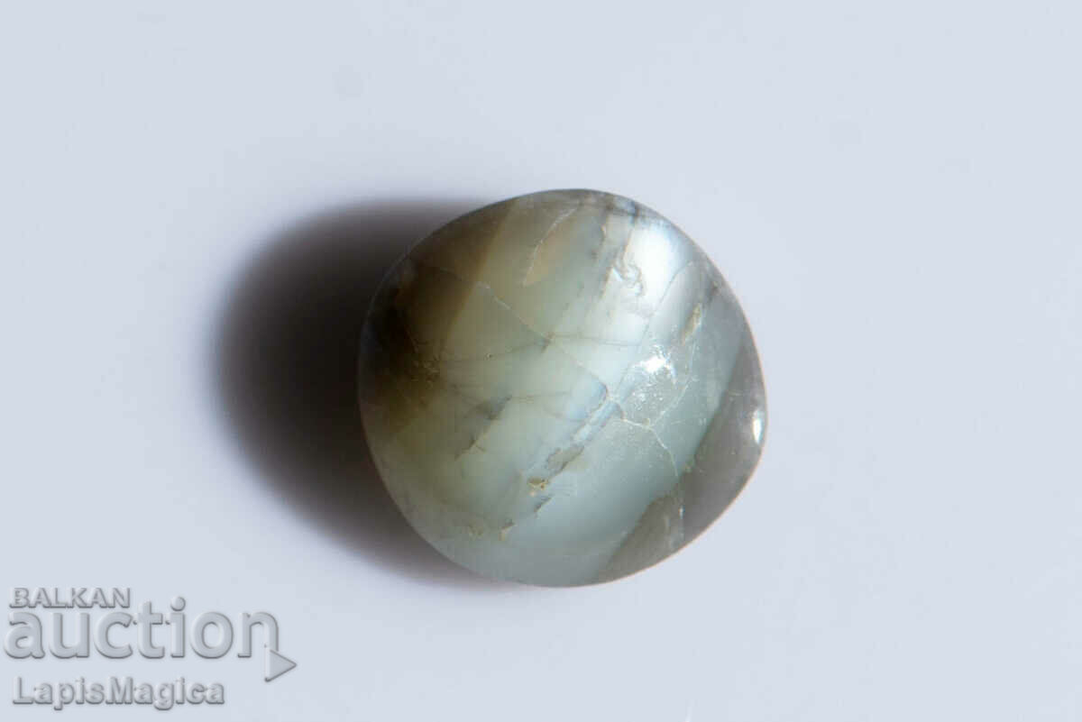 Chrysoberyl with cat's eye effect 0.98ct oval