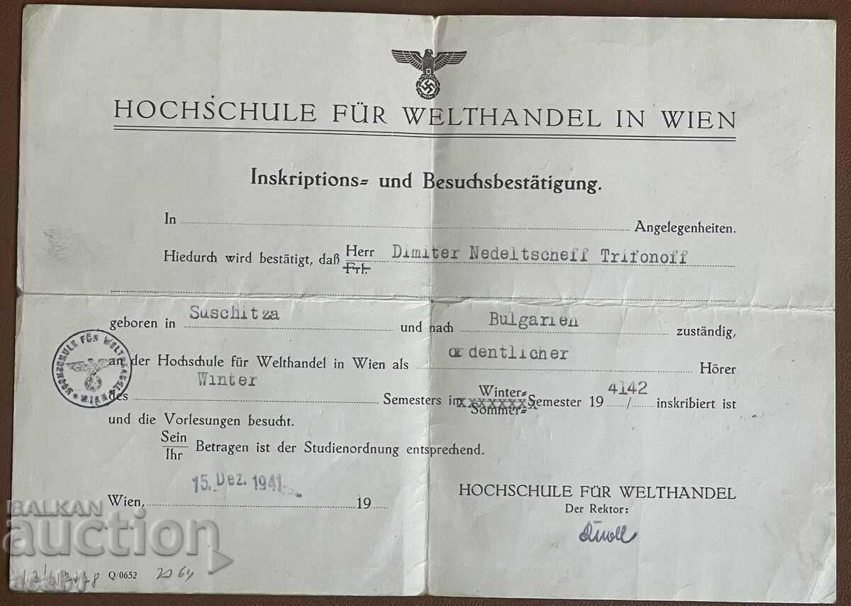 Παράδοση Έγγραφο και Γερμανοβουλγαρικό λεξικό Παράδοση Έγγραφο και Γερμανοβουλγαρικό λεξικό