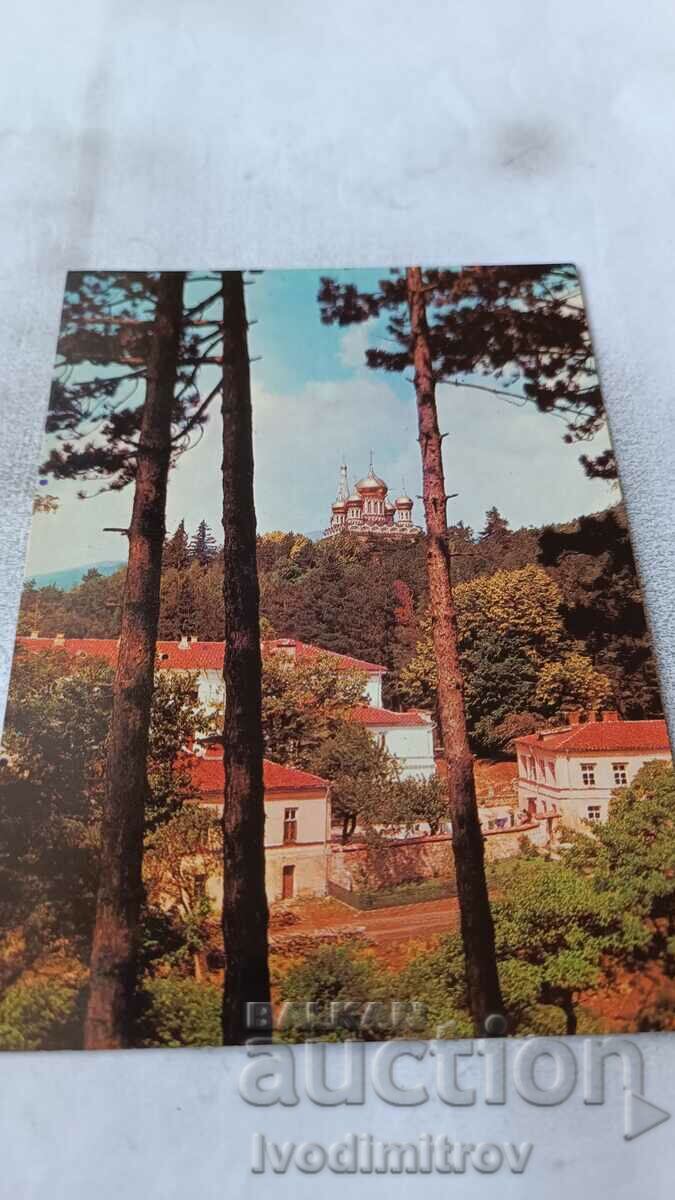 Carte poștală Biserica-monument Shipka