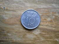 10 cents 1951 - Netherlands