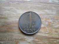 1 цент 1967 г  - Холандия