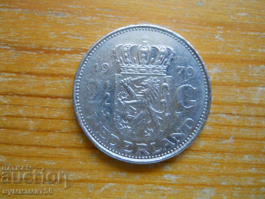 2 1/2 guldeni 1970 - Olanda