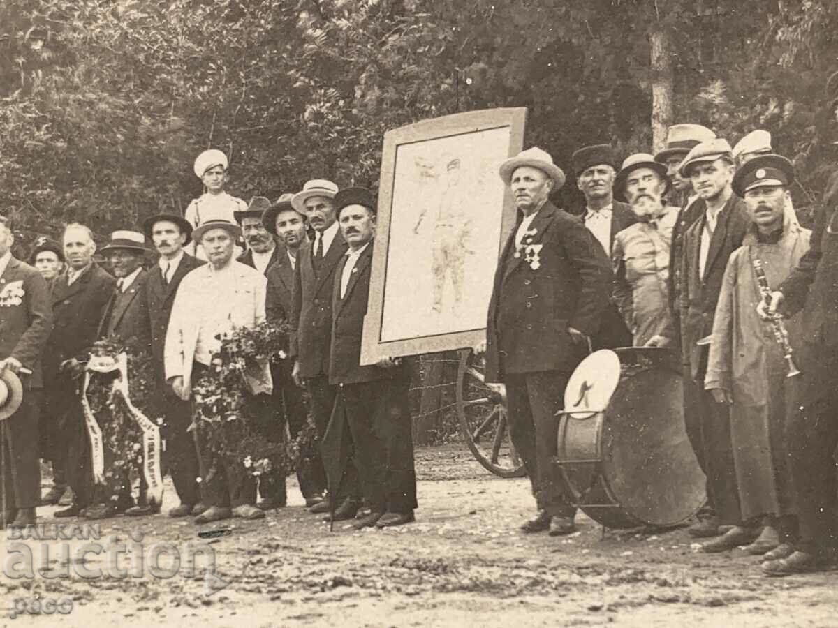 Sevlievo sub-officer association Stefan Karadzha old photo with price 100.00 BGN | € 51.13 Sevlievo sub-officer association Stefan Karadzha old photo with price 100.00 BGN | € 51.13