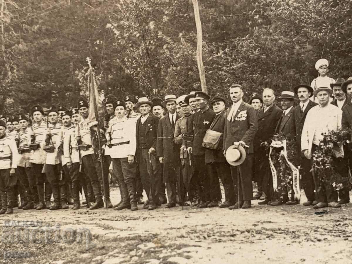 Auction Sevlievo sub-officer association Stefan Karadzha old photo Auction Sevlievo sub-officer association Stefan Karadzha old photo