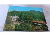 Пощенска картичка Лопушански манастир 1975