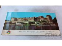 Пощенска картичка Видин Крепостта Баба Вида
