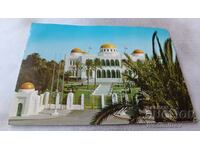 Καρτ ποστάλ Τρίπολη Λαϊκό Παλάτι