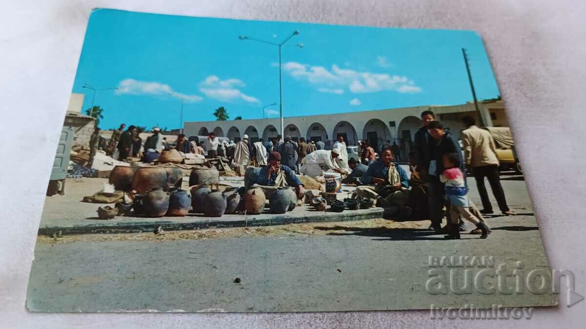 Postcard Homs Libya