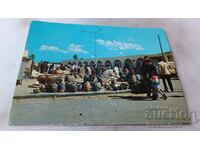 Καρτ ποστάλ Χομς Λιβύη