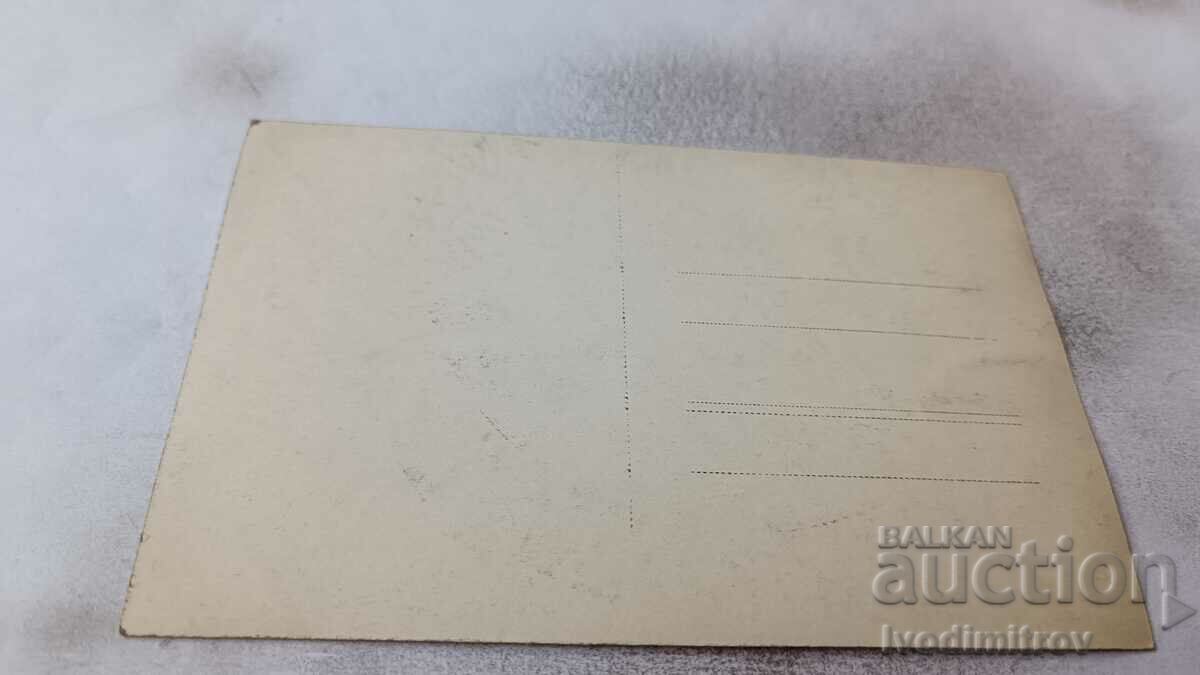 Photo Bankya Παιδιά με ένα vintage ποδήλατο μπροστά από τη Villa Kalina 1925 με τιμή € 7.00 | 13.69 BGN