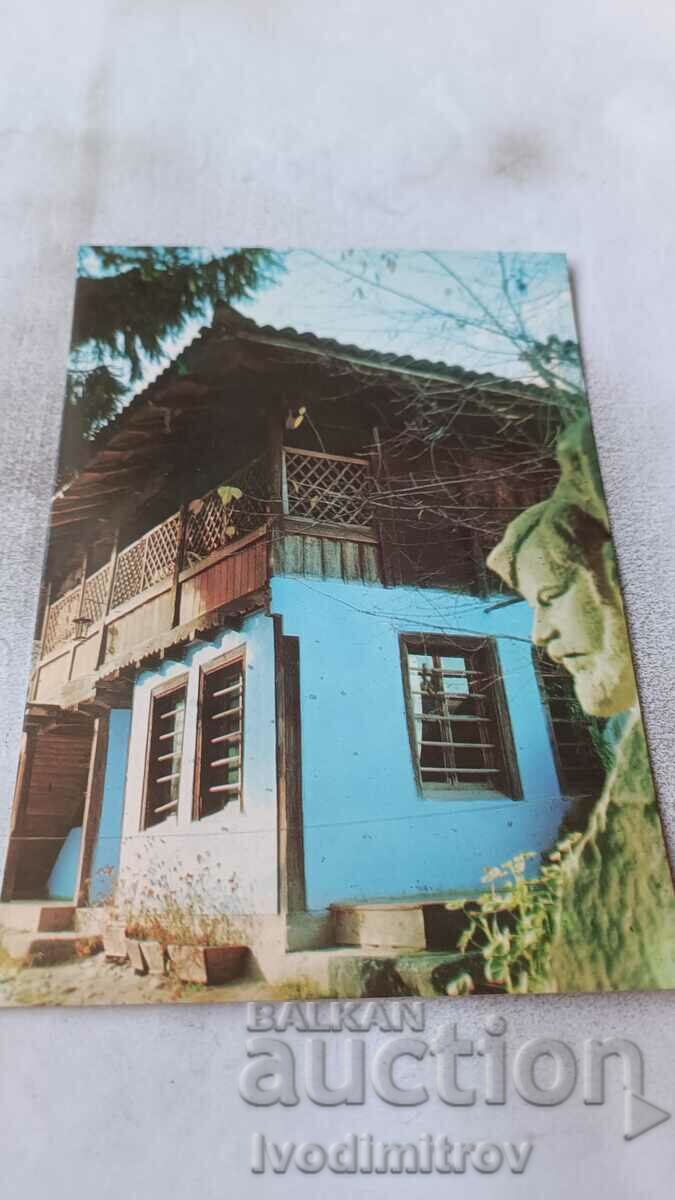 Carte poștală Casa-Muzeu Koprivshtitsa Dimcho Debelyanov
