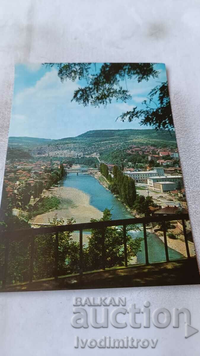 Postcard Lovech General view