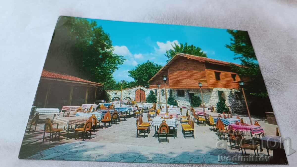 Carte poștală restaurantul Pleven Bitov Karadzeikata 1976