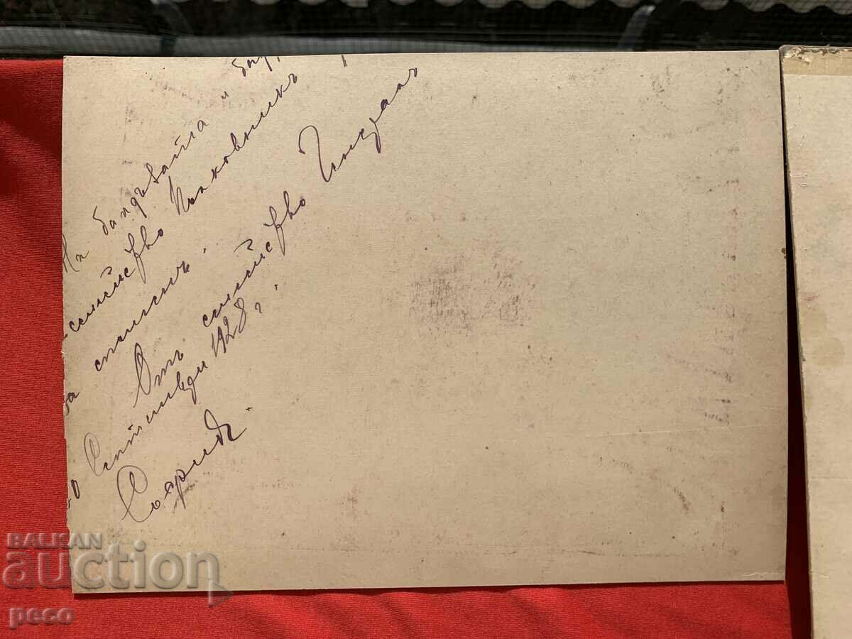 General Nikola Stanimirov - 7 General Nikola Stanimirov - 7