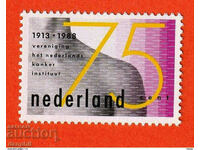 Netherlands 1988 "75 Years Cancer Institute", clean stamp