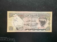 BAHRAIN, 100 fili, 1964, VF/XF