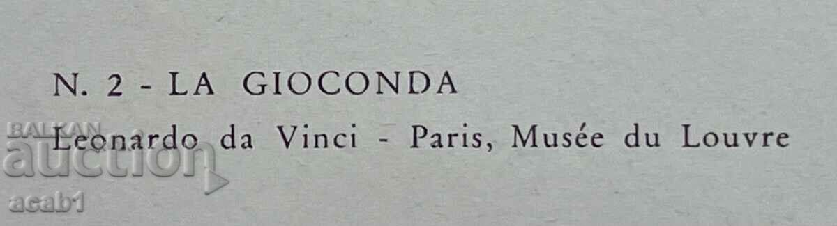 Mona Lisa LA GIOCONDA Leonardo Da Vinci cu preț 11.99 BGN | € 6.13 Mona Lisa LA GIOCONDA Leonardo Da Vinci cu preț 11.99 BGN | € 6.13
