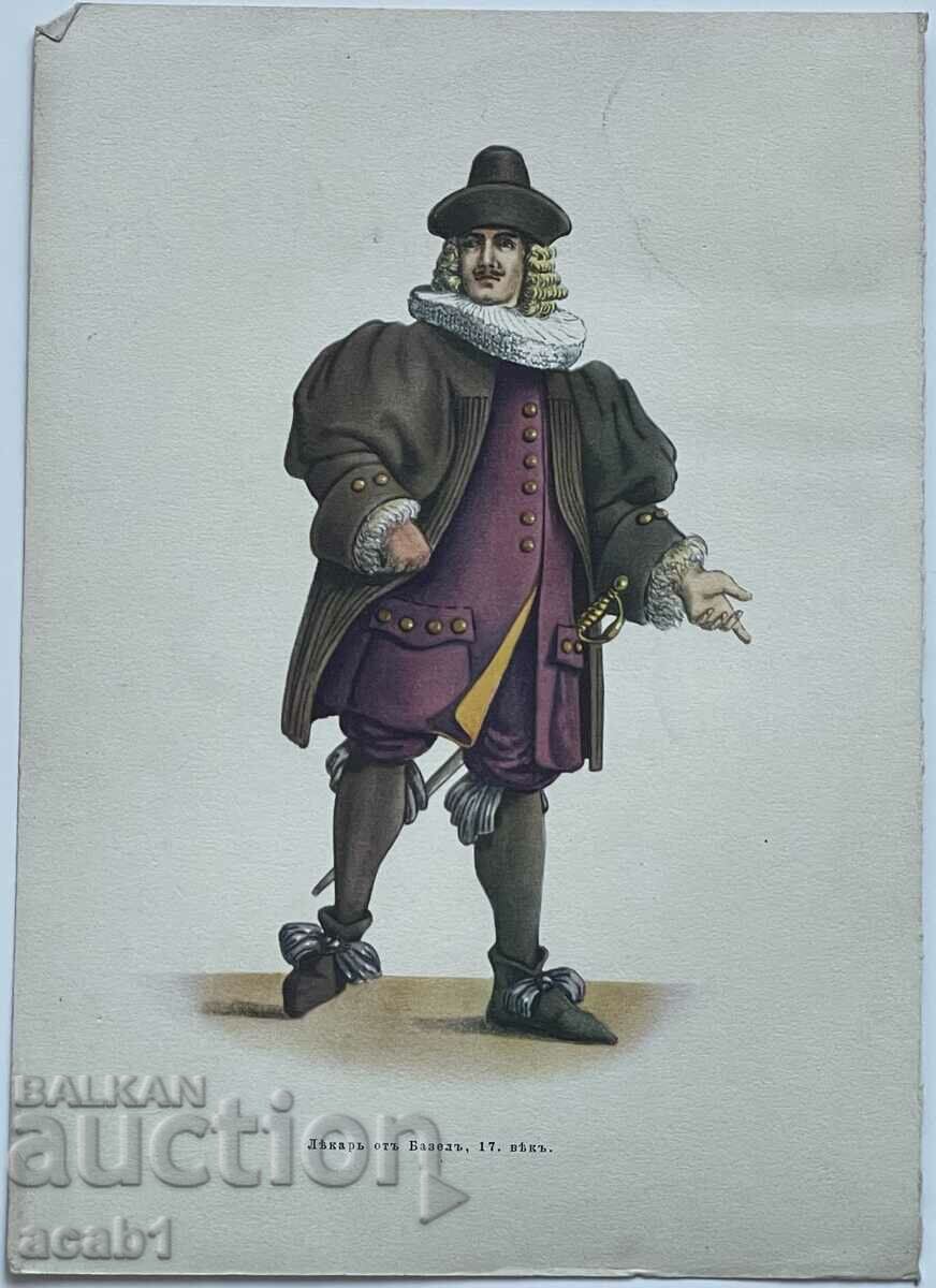 Аптекарска реклама ROCHE 40 те Лекар Базел 17 век
