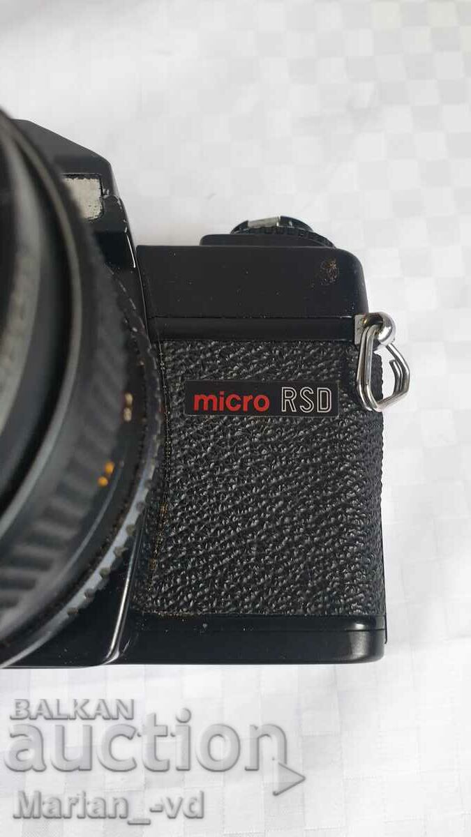 Camera carena micro rsd - 7 Camera carena micro rsd - 7