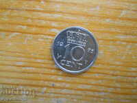 10 cents 1975 - Netherlands