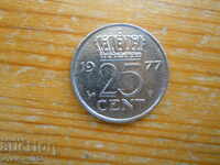 25 cents 1977 - Netherlands