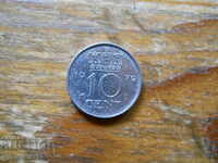 10 cents 1979 - Netherlands