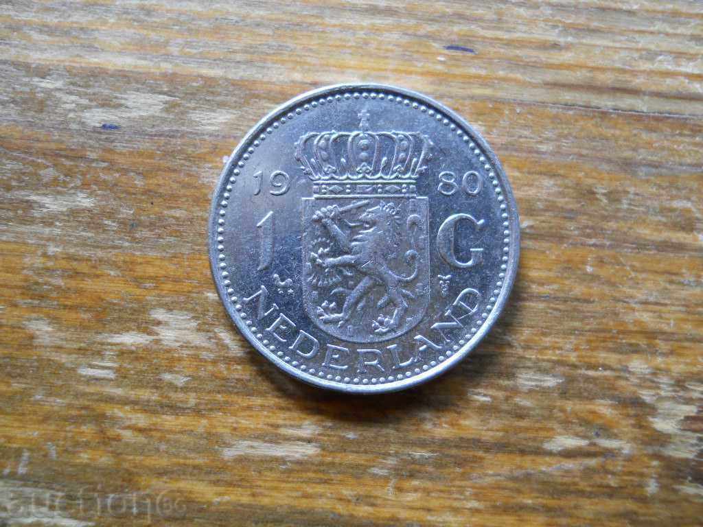 1 gulden 1980 - Olanda