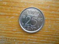 25 цента 1980 г  - Холандия