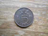 5 cents 1980 - Ολλανδία