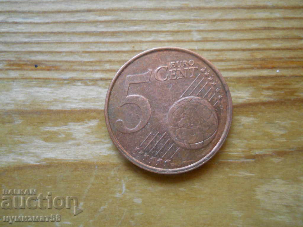 5 λεπτά του ευρώ 1999 - Ολλανδία