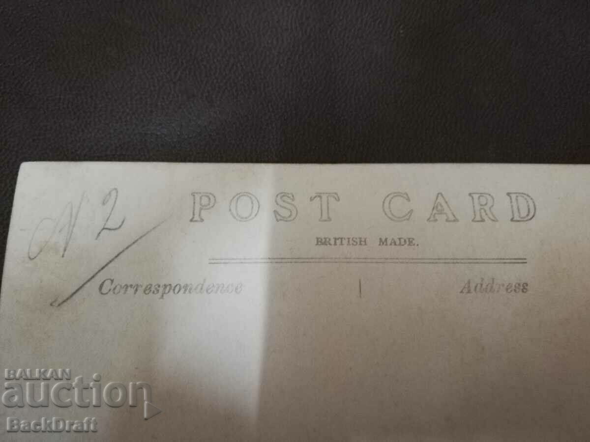 Auction Rare WWI Military Royal Card photo Auction Rare WWI Military Royal Card photo