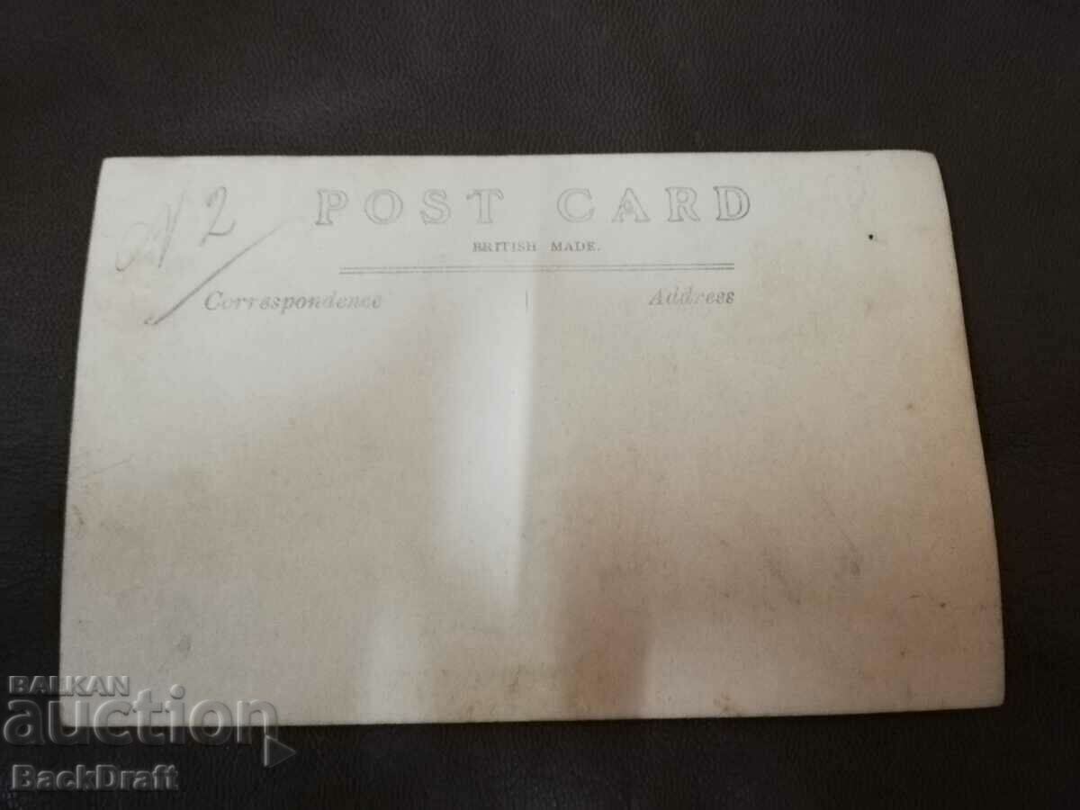 Delivery of Rare WWI Military Royal Card photo Delivery of Rare WWI Military Royal Card photo