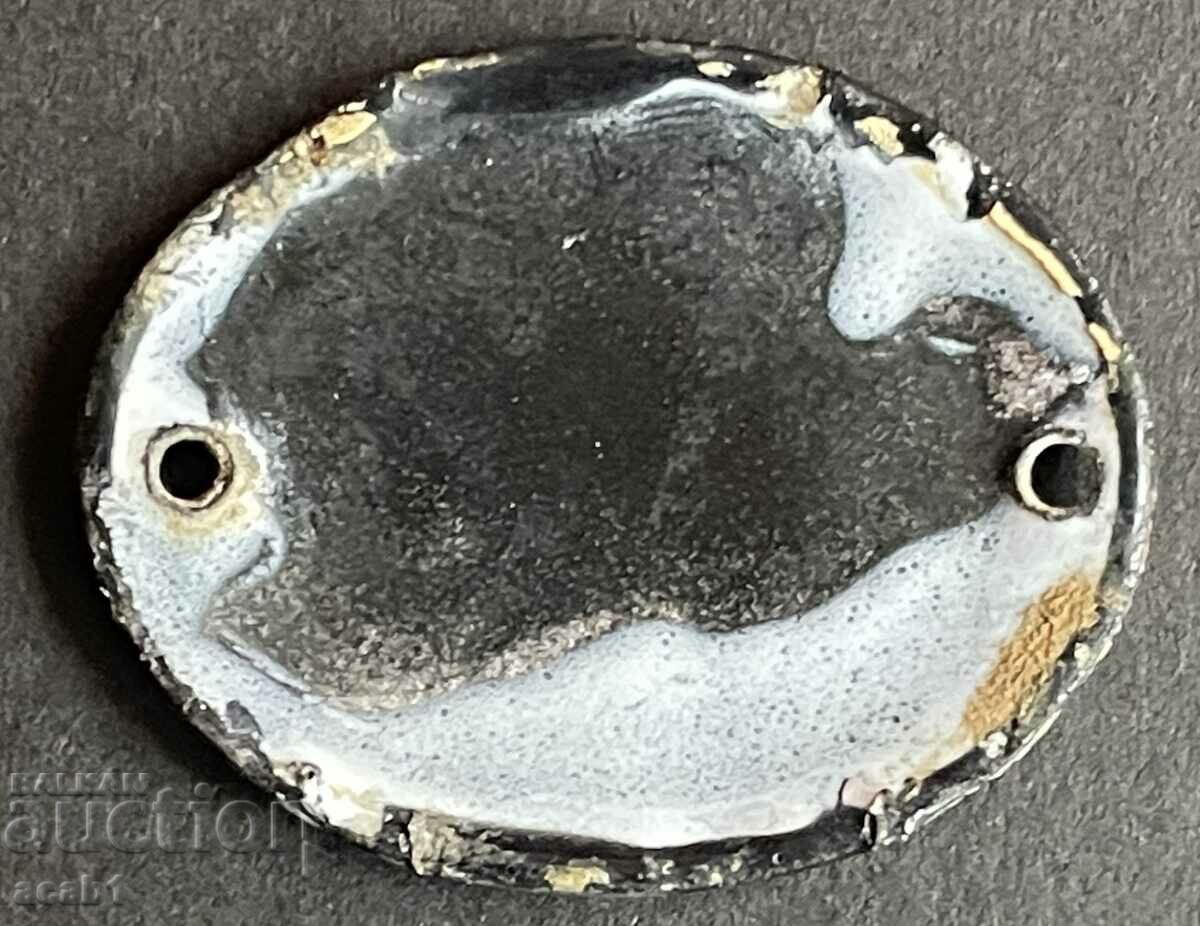 Enamel plate number 7 with price 11.99 BGN | € 6.13 Enamel plate number 7 with price 11.99 BGN | € 6.13