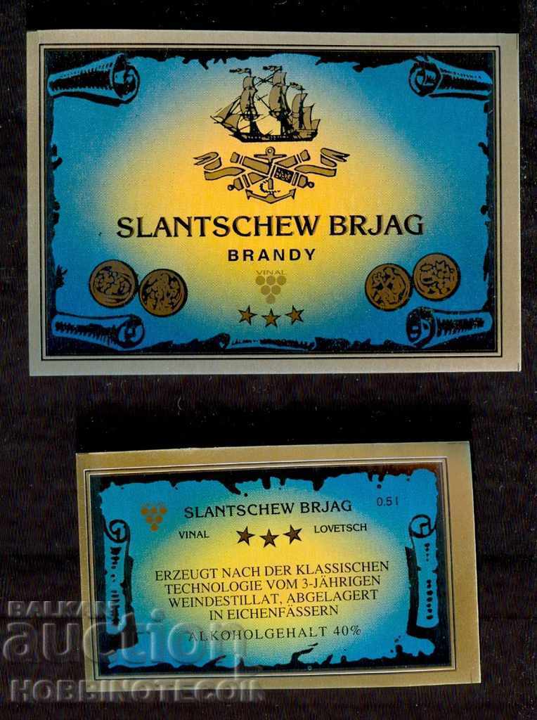 BULGARIA NEW LABEL de la SLANTSCHEW BRJAG - MARCI 0,5 L 3 ani