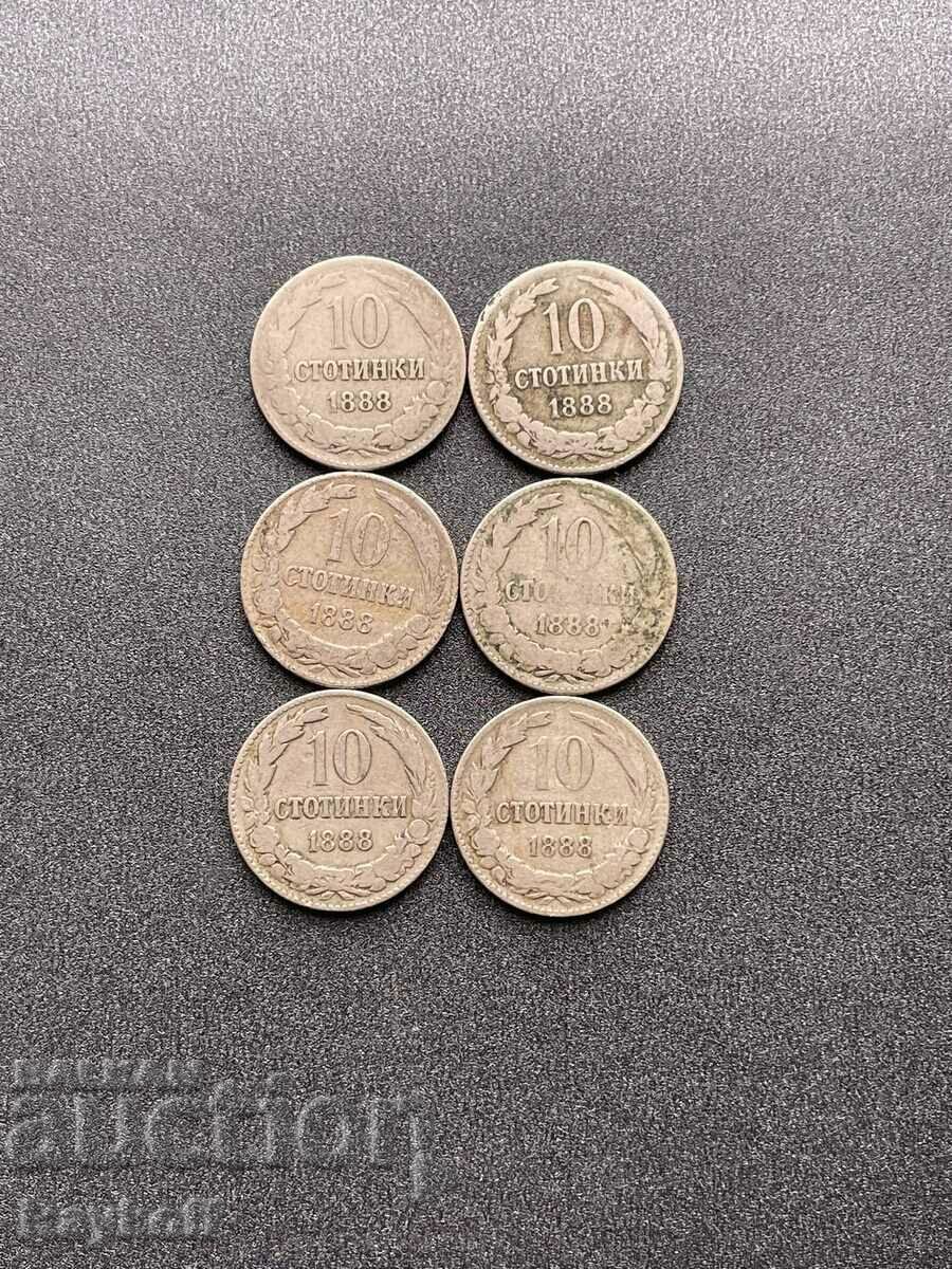 10 стотинки 1888 година - 6 броя.