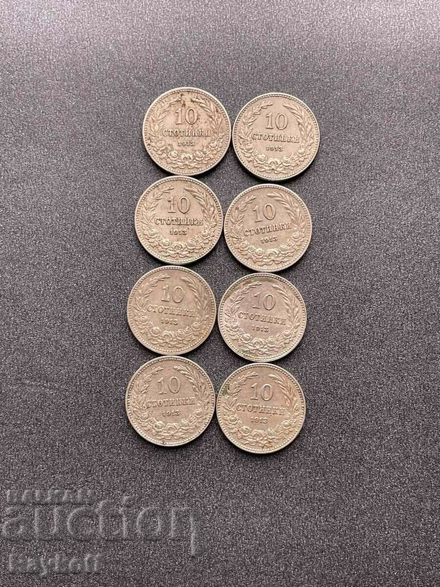 10 cenți 1913 - 8 bucăți