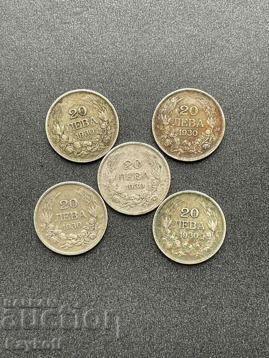 20 лева 1930 година - 5 броя, сребро