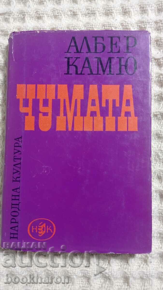 Albert Camus: Ciuma Albert Camus: Ciuma