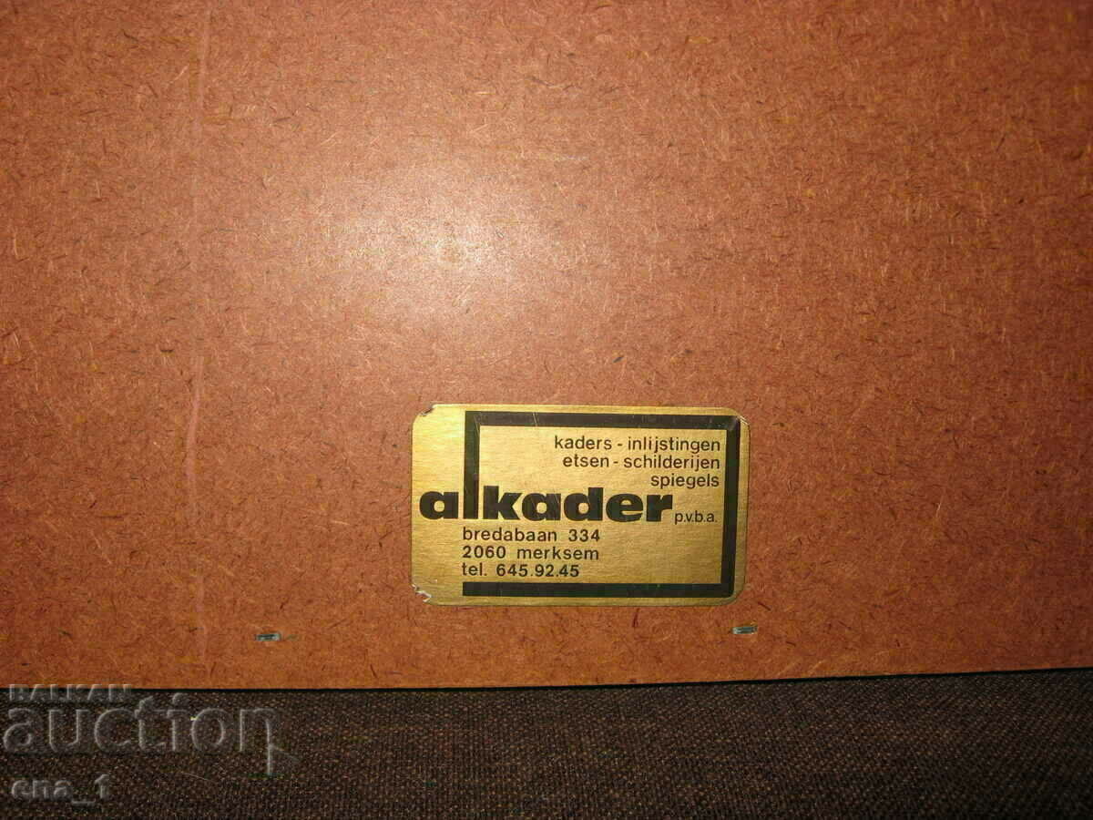 A magnificent reproduction of the painting "On the cradle" by Renoir - 6 A magnificent reproduction of the painting "On the cradle" by Renoir - 6