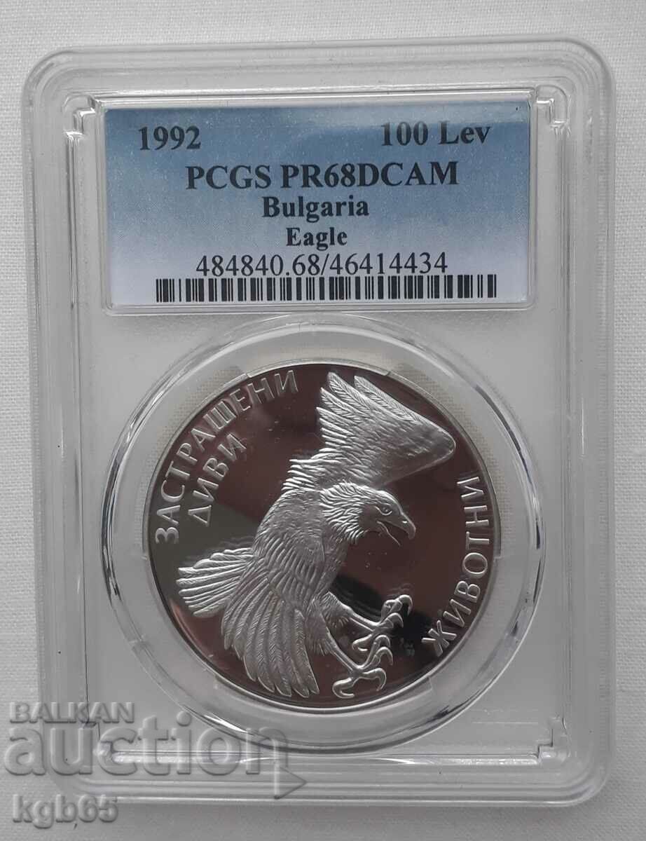 100 лева 1992 г. PCGS PR68DCAM. Скален орел