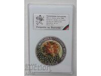 Το καμάρι της Βουλγαρίας Ασημένια πλακέτα, μετάλλιο.