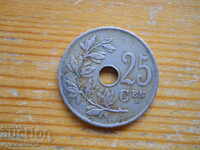 25 centimes 1926 - Belgium