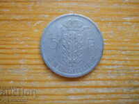 5 франка 1949 г  - Белгия
