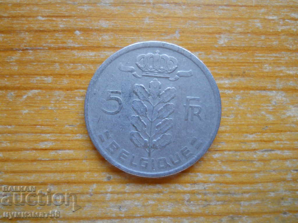 5 francs 1950 - Belgium